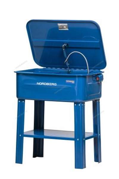 Установка для мойки деталей с электрическим насосом 75л