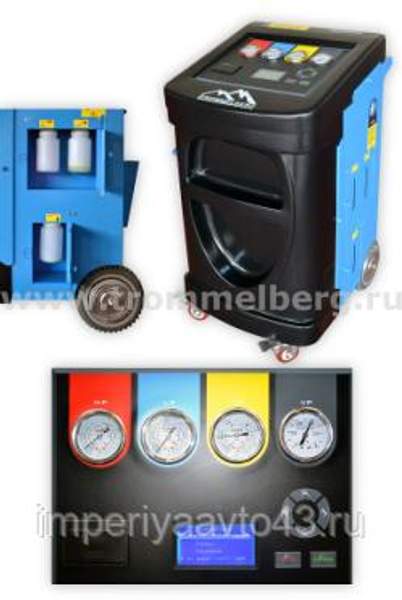 Установка для обслуживания кондиционеров Trommelberg OC600