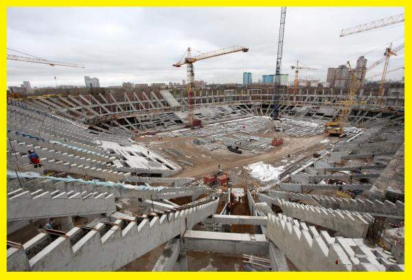 Устройство бетонных ступеней м3 куб