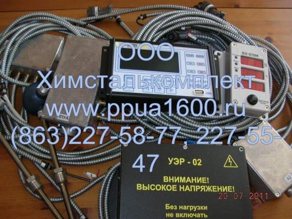 Устройство электронного розжига УЗТ-1