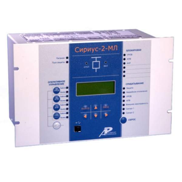 Устройство Сириус-2-МЛ-5А-220В-И1