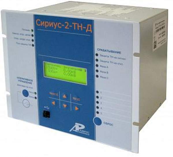 Устройство Сириус-2-ТН-Д