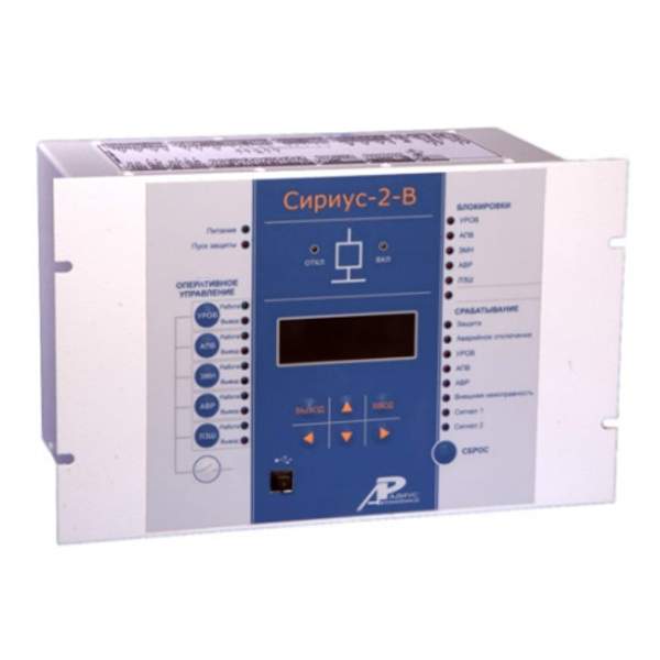 Устройство Сириус-2-В-5А-220В-И1