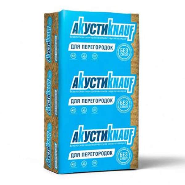 Утеплитель АкустиKNAUF для перегородок 50 (16 плит 50*610*1230мм) 12м2