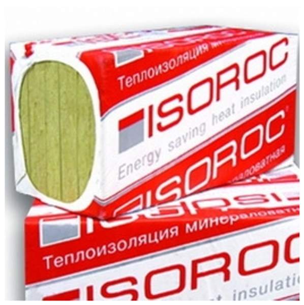 Утеплитель базальтовый для кровли Изолайт 50