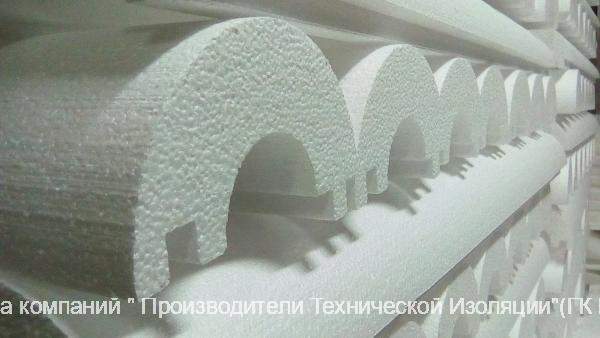 Утеплитель для труб Скорлупа ППС Ду 219/40