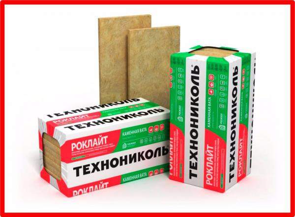 Утеплитель Минвата Greenguard Универсал (ТН) 1200х600х50 (5,76 м2/0,288 м3) 8 плит