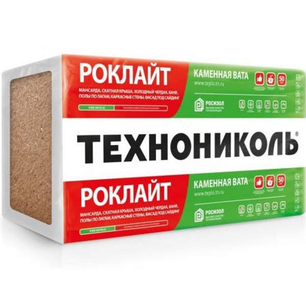 Утеплитель Минвата Роклайт (ТН) 1200х600х50 (5,76 м2/0,288 м3) 8 плит