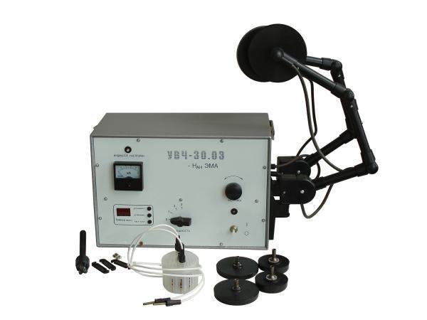 УВЧ-терапии аппарат УВЧ-30.03