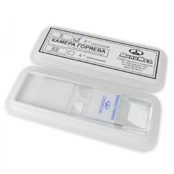 Увеличить камера Горяева 2-сеточная