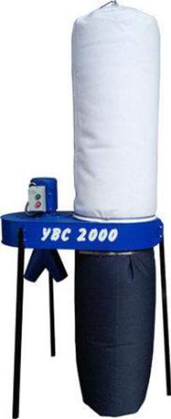 УВС2000 Аспирационная установка (Пылеулавливающий агрегат, стружкоотсос)