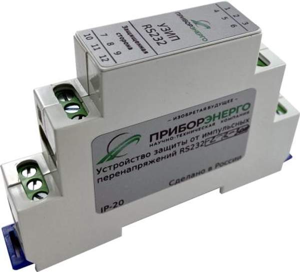 УЗИП серии RS232 (исполнение 2)