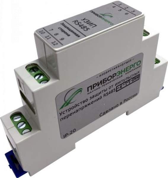 УЗИП серии RS485 (исполнение 2)