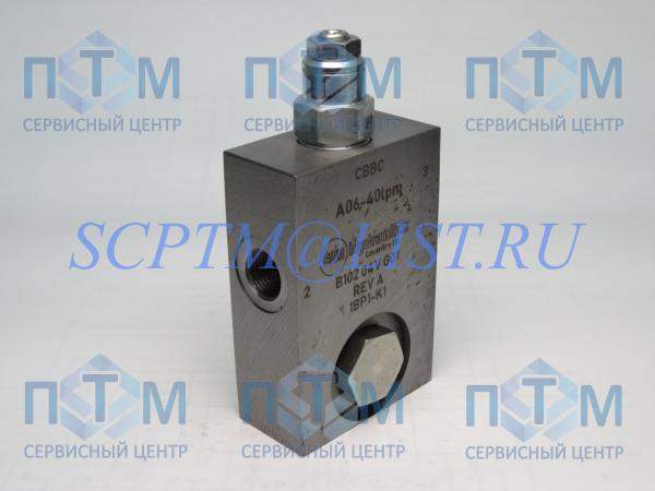 В 102-04V-G01 (B10204VG01) блок клапанов (гидрозамок) с одним гидроклапаном CBBC