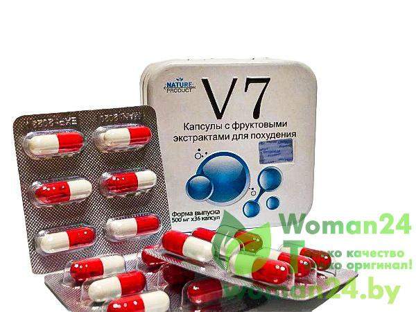 V7 - В7 - 36 Капсулы с фруктовыми экстрактами для похудения