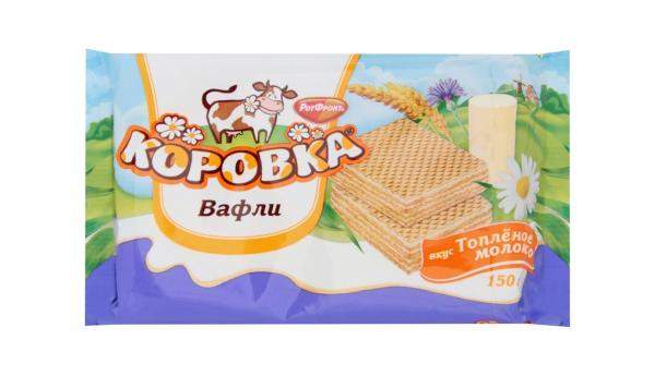 Вафли Топленое молоко Коровка РотФронт м/у 150г.