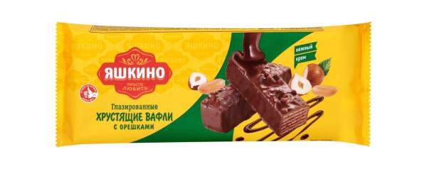 Вафли Яшкино Глазированные с орешками, 200 г.