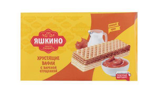 Вафли Яшкино хрустящие с вареной сгущенкой, 200 г.