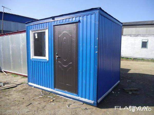 Вагон-дом пост охраны