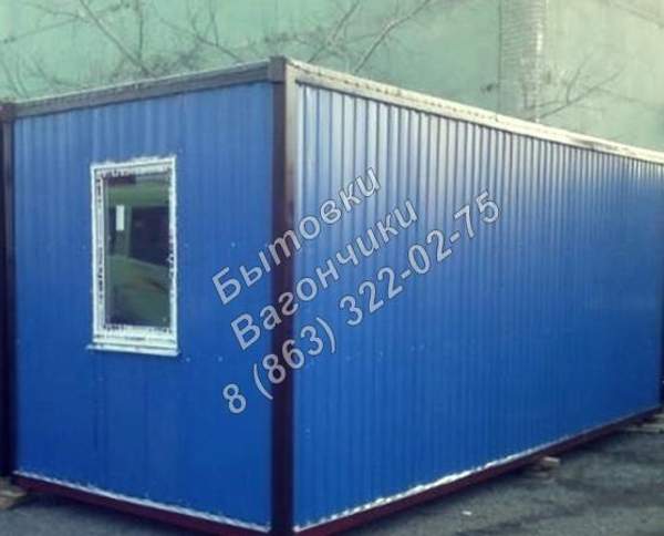 Вагончик дачный разных размеров