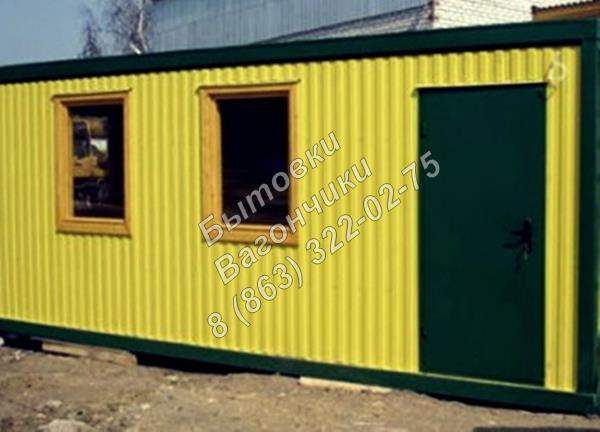 Вагончик для летнего проживания