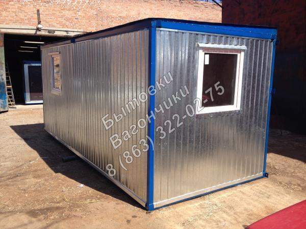 Вагончик для жилья