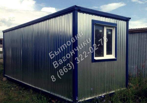 Вагончик металлический 6* 2,4 *2,5 м