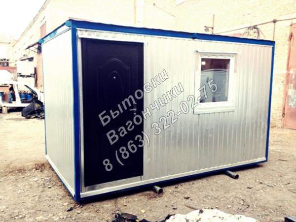 Вагончик металлический на заказ