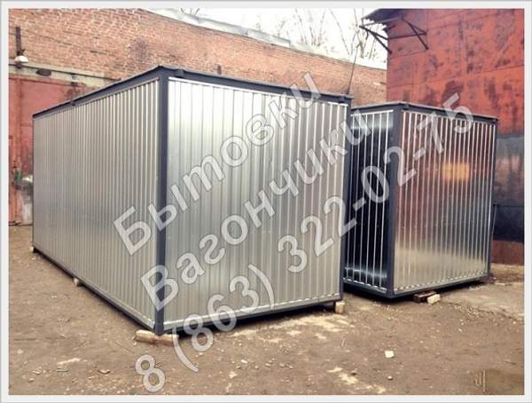 Вагончик строительный 6 * 2,4 *2,5 м
