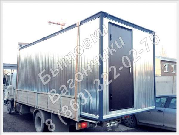 Вагончик утепленный строительный