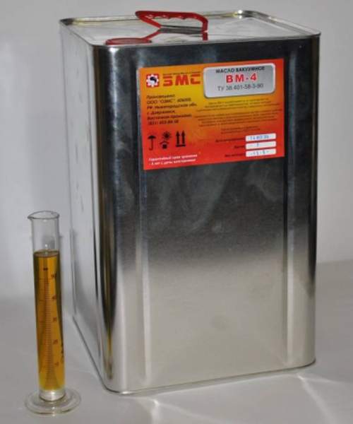 Ваккумные масла ВМ-1, ВМ-1С, ВМ-4 во Владимире