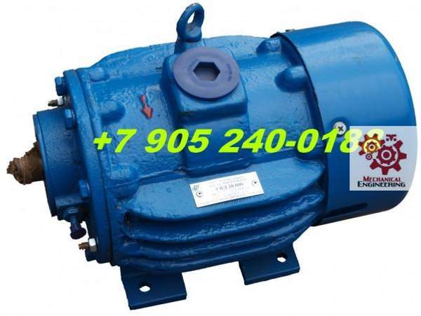Вакуумный насос роторный