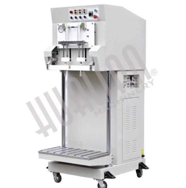 Вакуумный упаковщик DZQ-600L