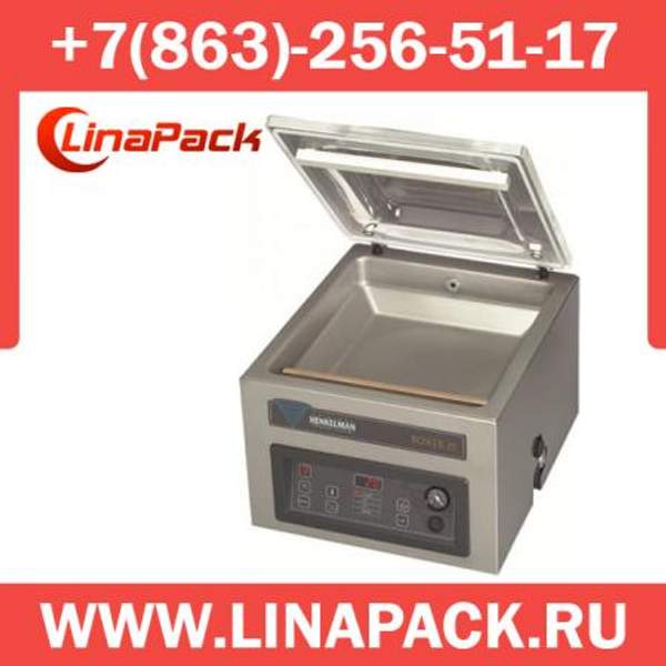 Вакуумный упаковщик HENKELMAN Boxer 35