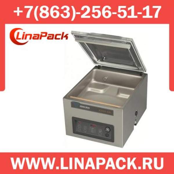 Вакуумный упаковщик Henkelman Boxer 42