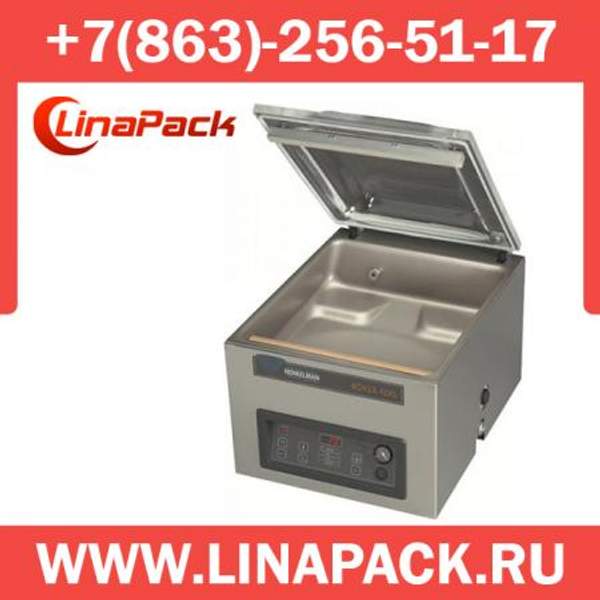 Вакуумный упаковщик Henkelman Boxer 42 XL