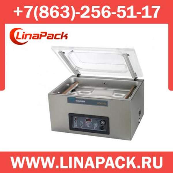 Вакуумный упаковщик Henkelman Boxer 52 II
