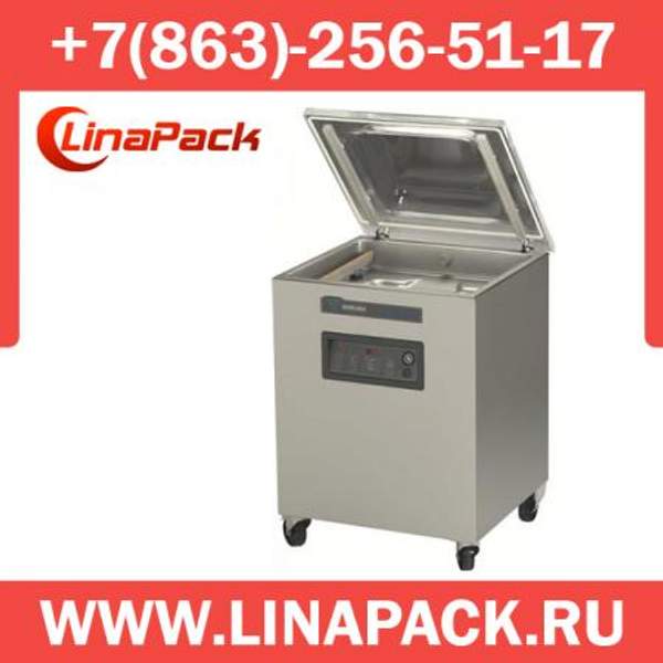 Вакуумный упаковщик Henkelman Marlin 46 II