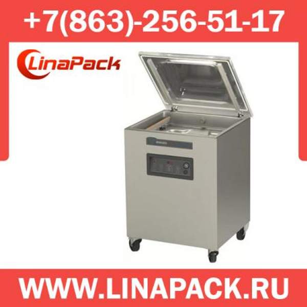 Вакуумный упаковщик Henkelman Marlin 52