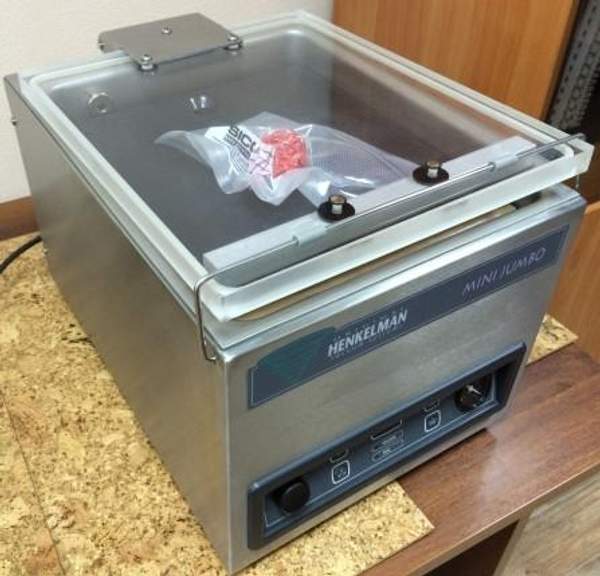 Вакуумный упаковщик Henkelman Mini Jumbo