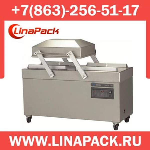 Вакуумный упаковщик Henkelman Polar 2-50