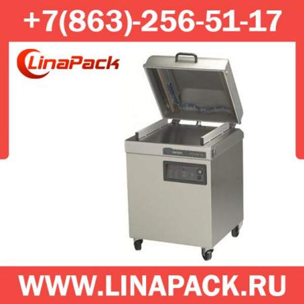 Вакуумный упаковщик Henkelman Polar 52 II