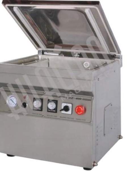 Вакуумный упаковщик HVC-400/2T (DZ-400/2T)