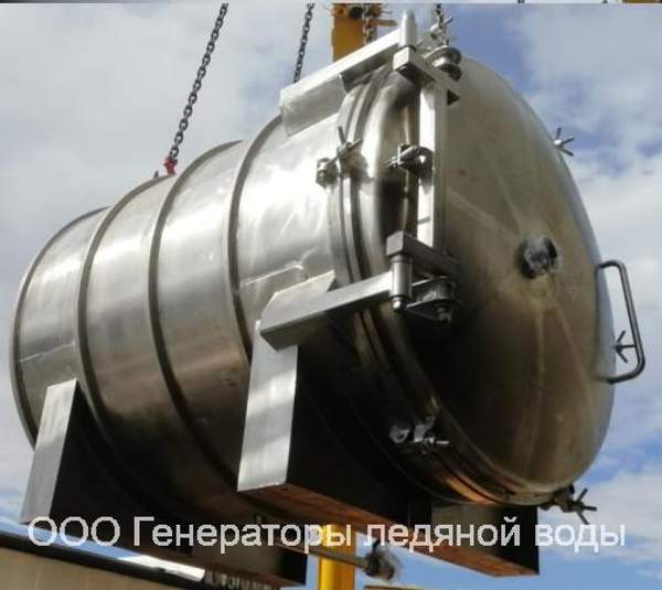 Вакуумно-сублимационная установка, 100 кг зхагрузки