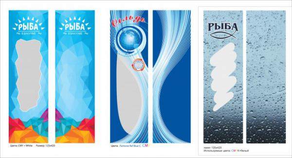 Вакуумные пакеты с рисунком