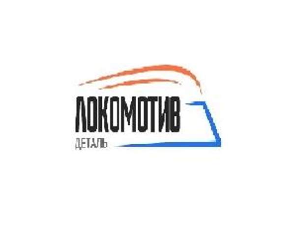 Вал 8ТН.200.677