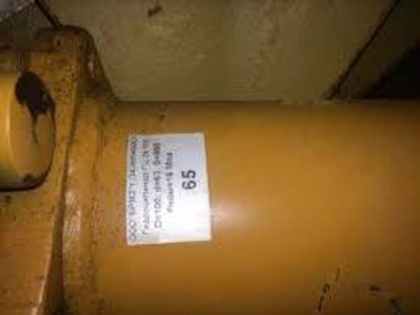 Вал для ДЗ-98: 04.031, 04.044