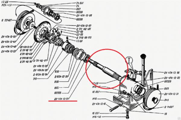 Вал ДУ-47А-13-52