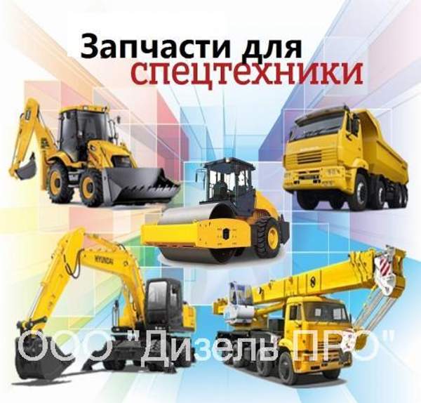 Вал коленчатый Deutz226 TD226B-6G (DEUTZ)