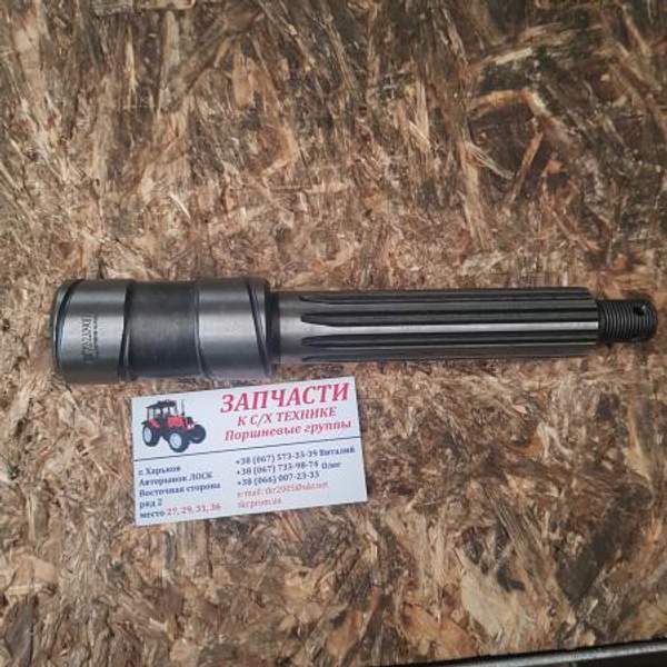 Вал опоры промежуточной МТЗ, пр-во ТАРА 72-2209013